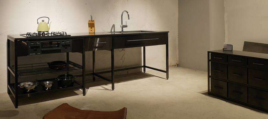 BFK 2550 Black Flame Kitchen