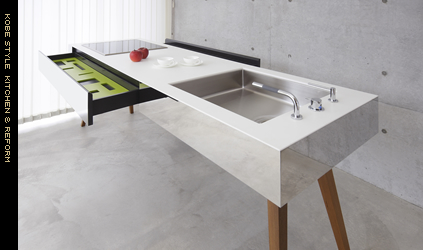 KOBE STYLE KITCHEN